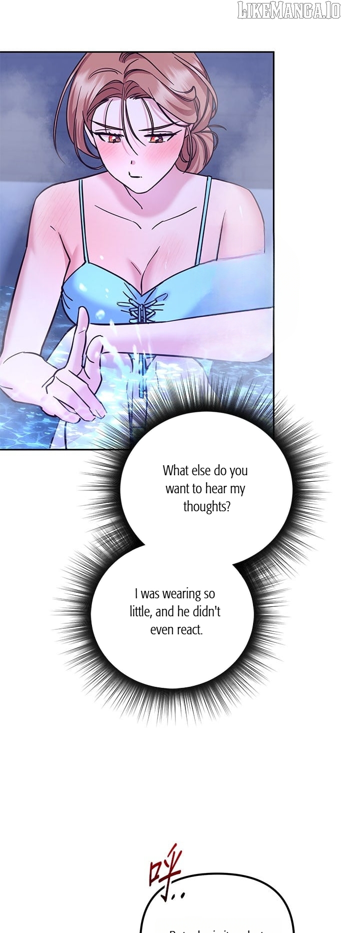 Marriage After a Close Call Chapter 30 - page 4